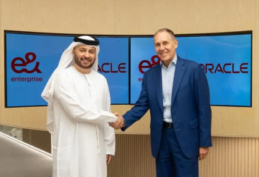 OneCloud powered by Oracle Alloy